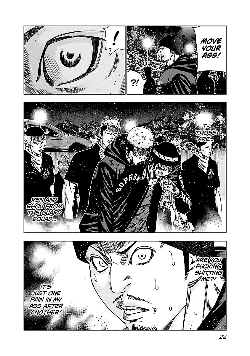 Out (Makoto Mizuta) Chapter 140 page 20