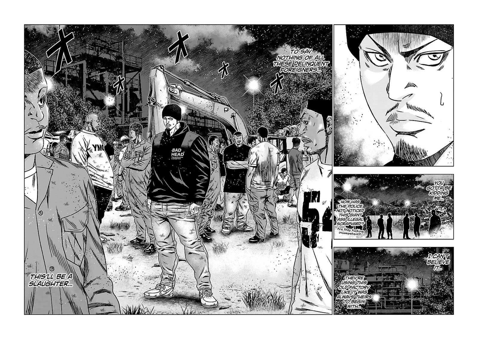 Out (Makoto Mizuta) Chapter 140 page 19