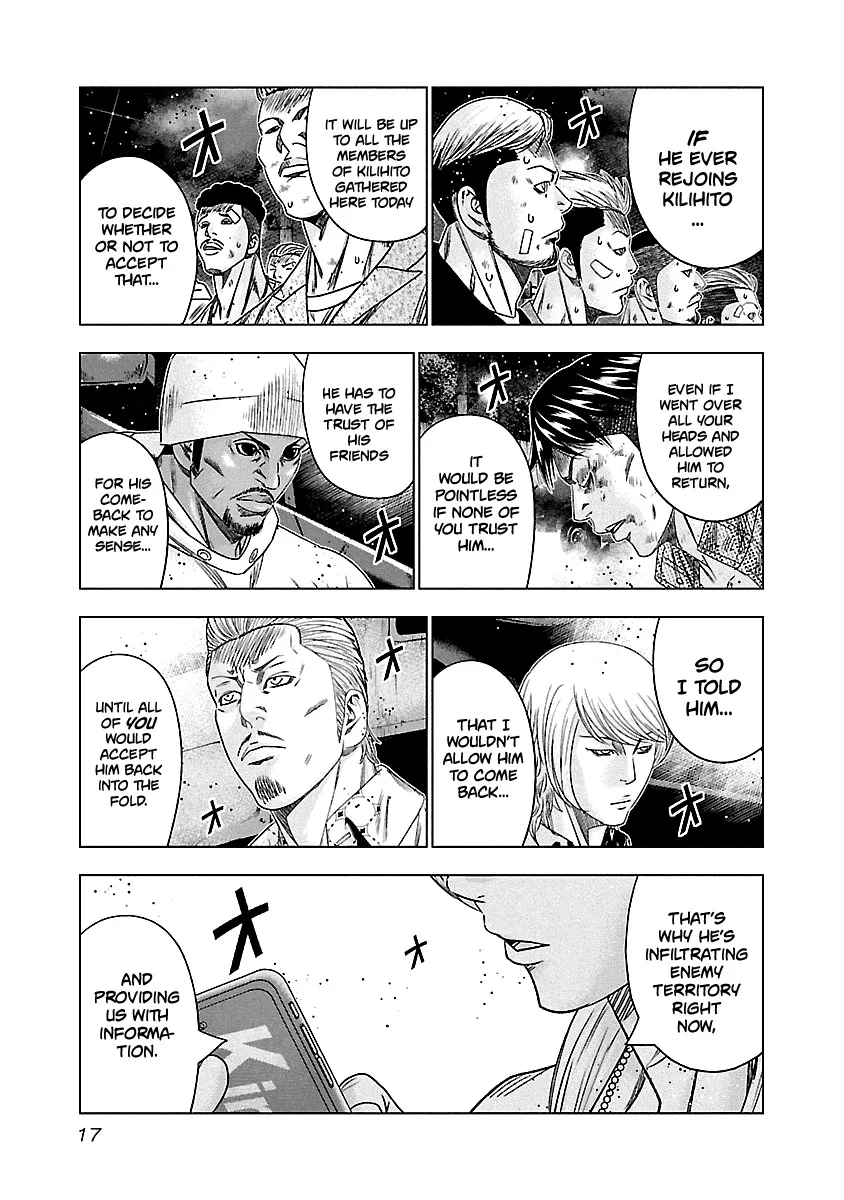 Out (Makoto Mizuta) Chapter 140 page 17