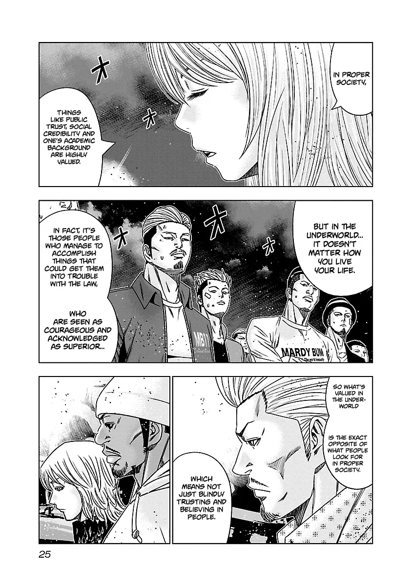 Out (Makoto Mizuta) Chapter 141 page 4