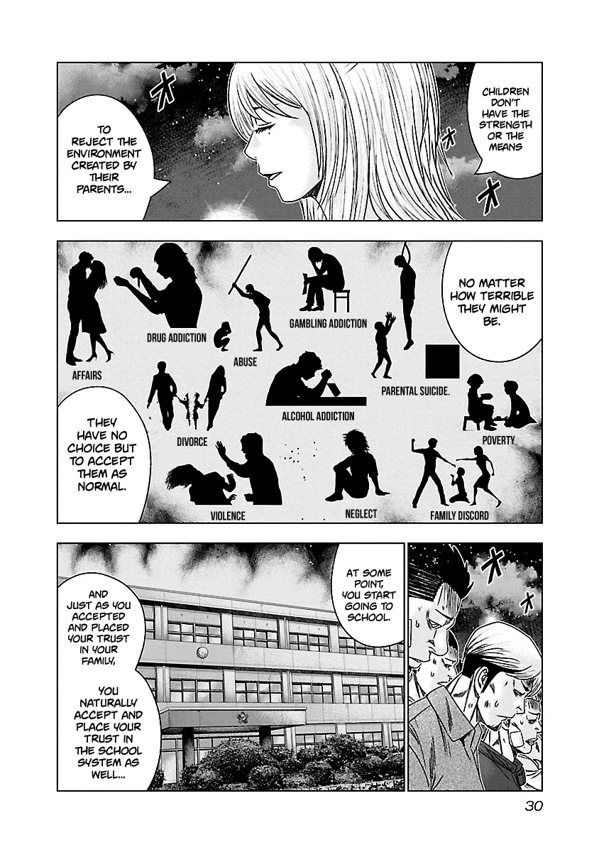 Out (Makoto Mizuta) Chapter 141 page 9
