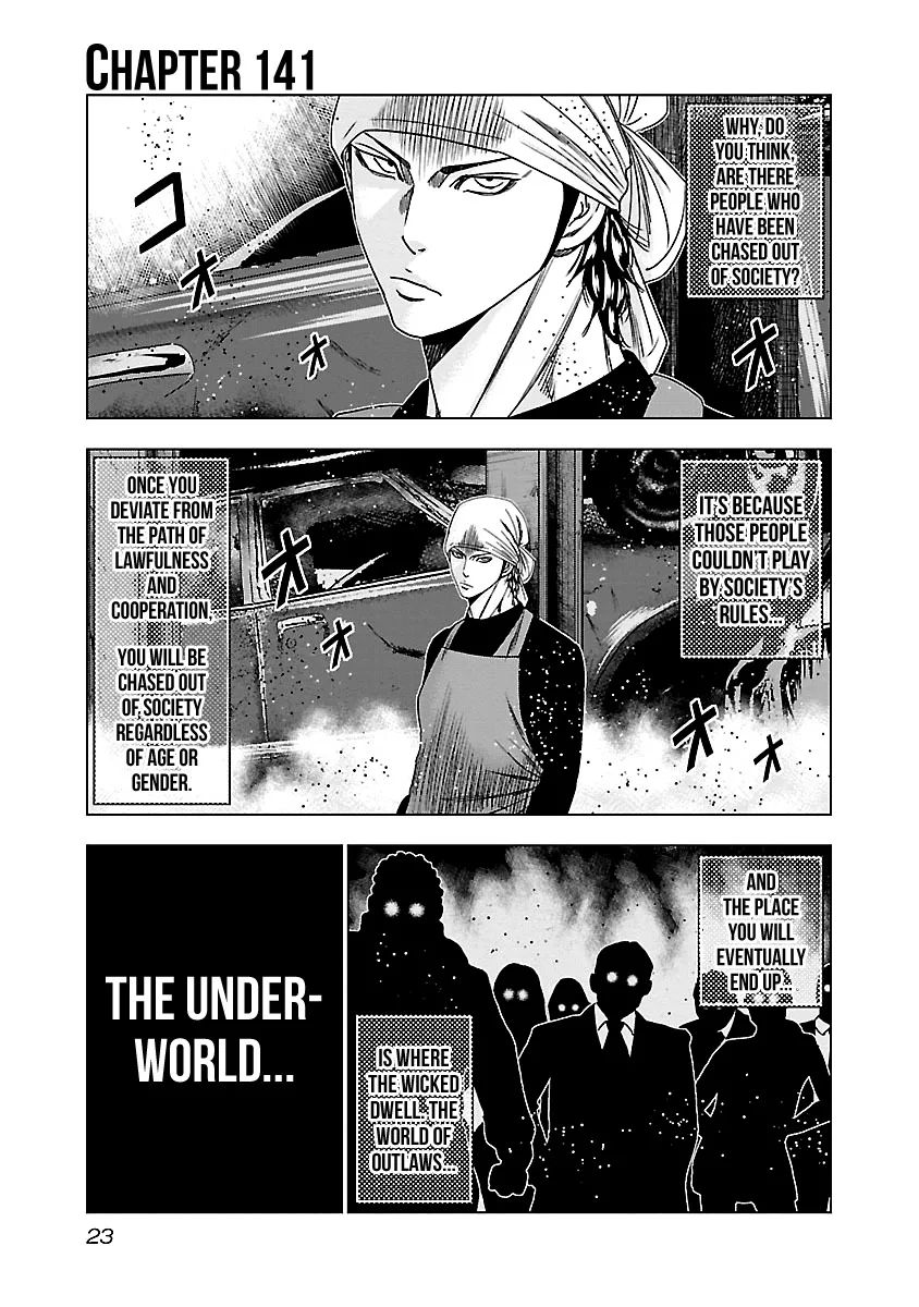 Out (Makoto Mizuta) Chapter 141 page 2