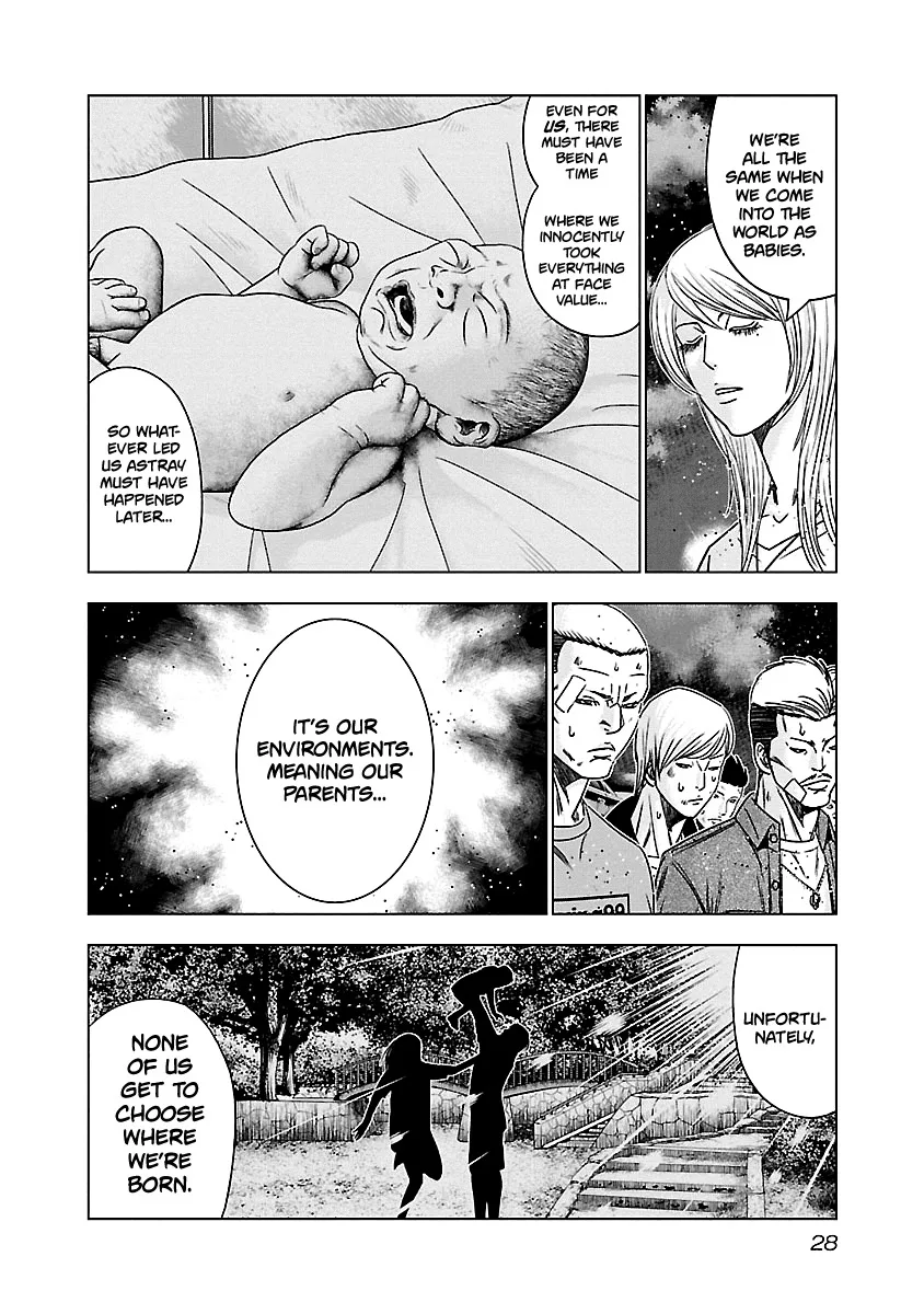 Out (Makoto Mizuta) Chapter 141 page 7