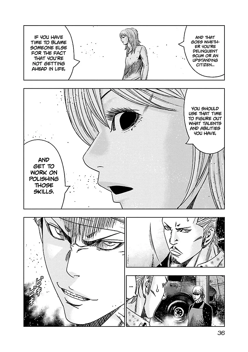 Out (Makoto Mizuta) Chapter 141 page 15