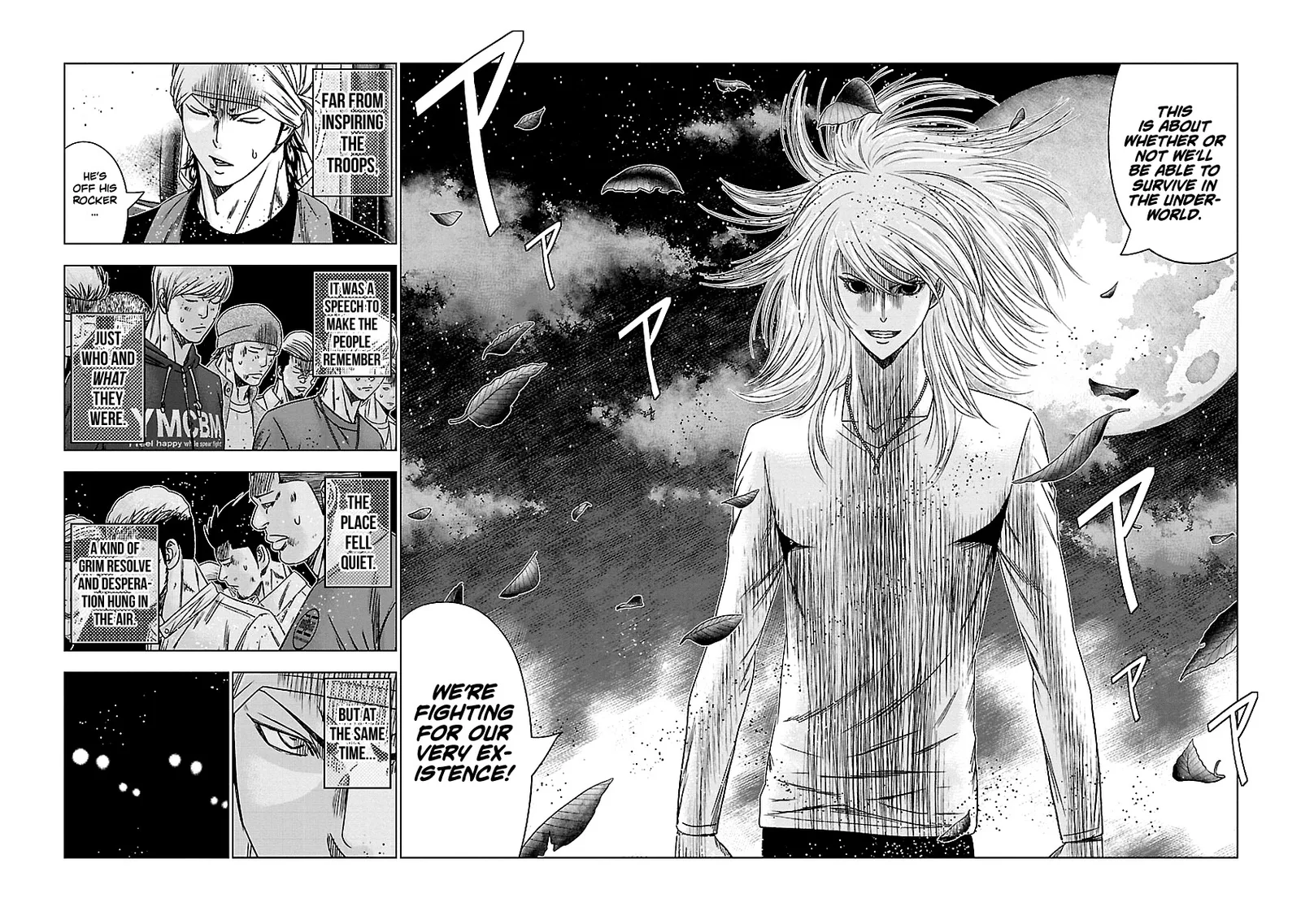 Out (Makoto Mizuta) Chapter 141 page 19