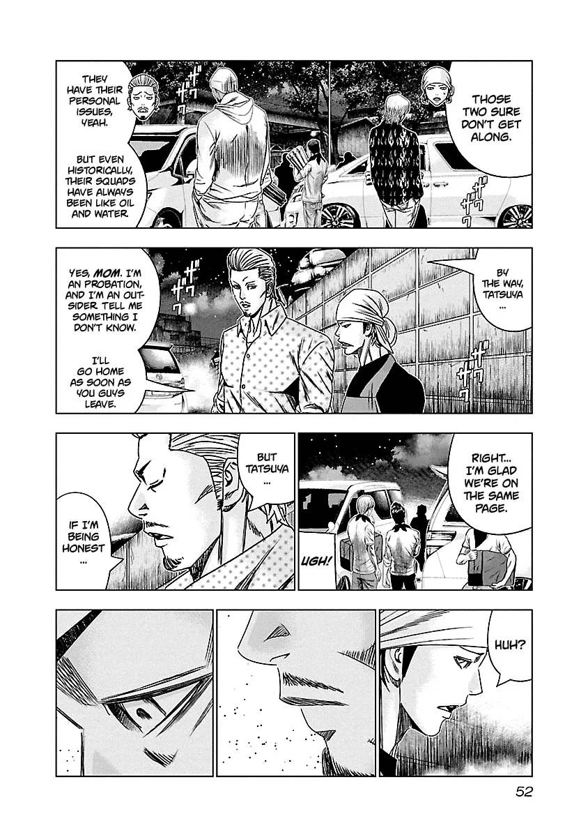 Out (Makoto Mizuta) Chapter 142 page 10