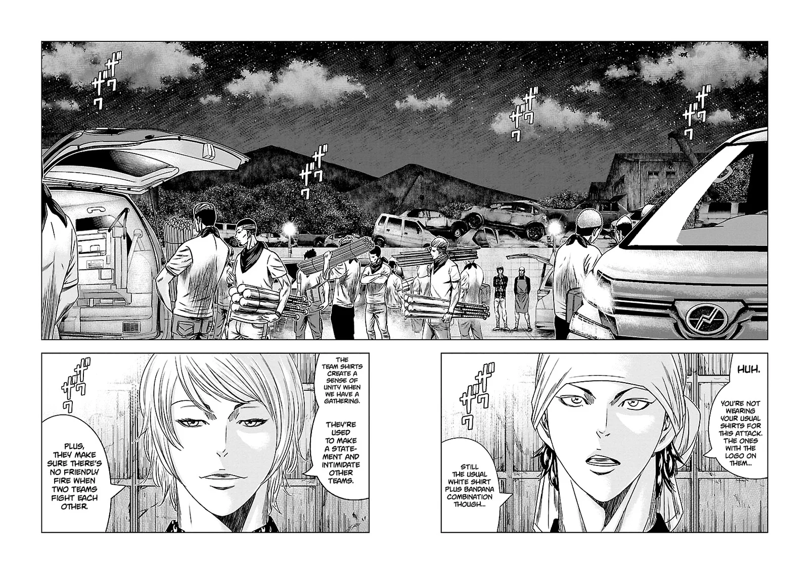 Out (Makoto Mizuta) Chapter 142 page 3