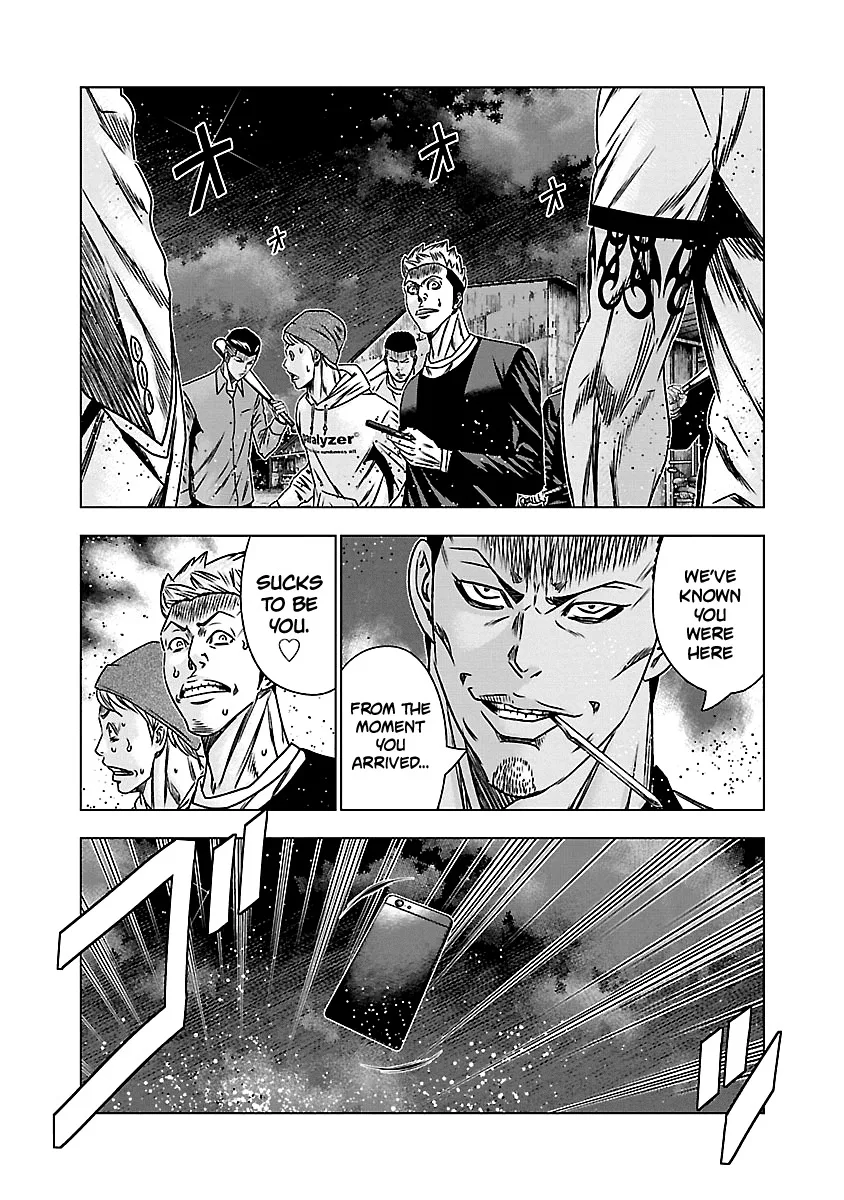 Out (Makoto Mizuta) Chapter 142 page 21