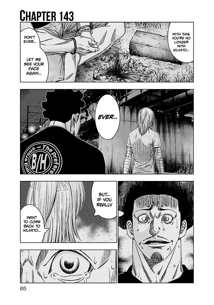 Out (Makoto Mizuta) Chapter 143 page 2