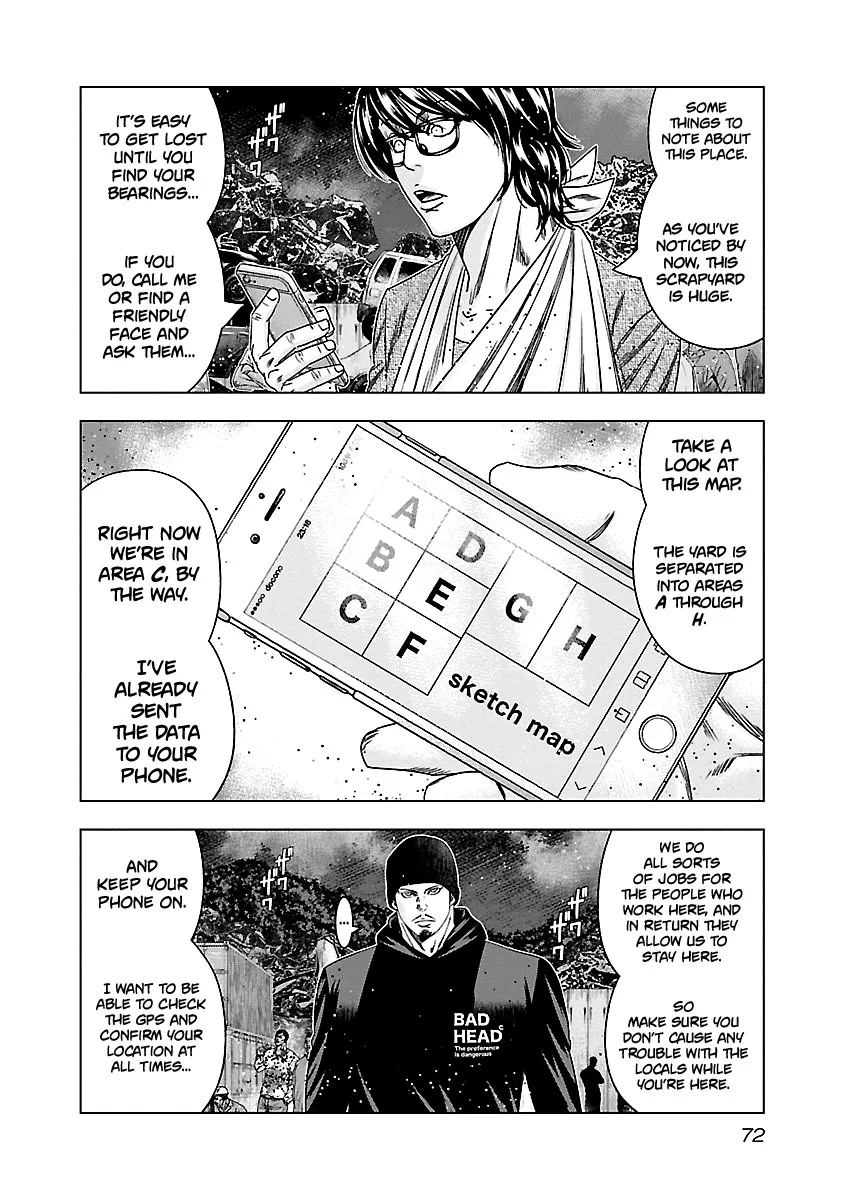 Out (Makoto Mizuta) Chapter 143 page 9