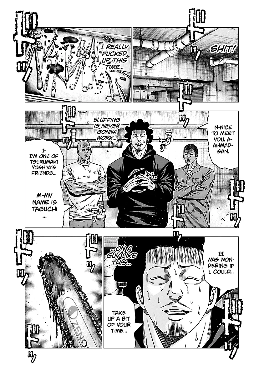 Out (Makoto Mizuta) Chapter 143 page 20