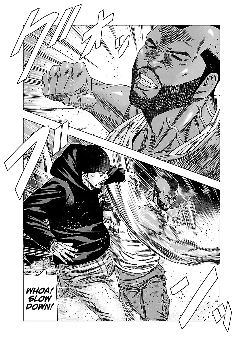 Out (Makoto Mizuta) Chapter 143 page 15