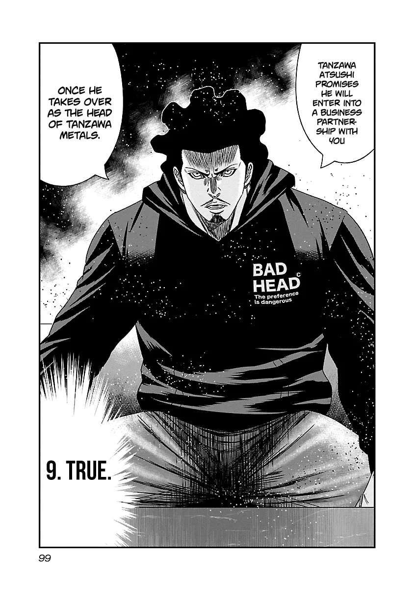Out (Makoto Mizuta) Chapter 144 page 14