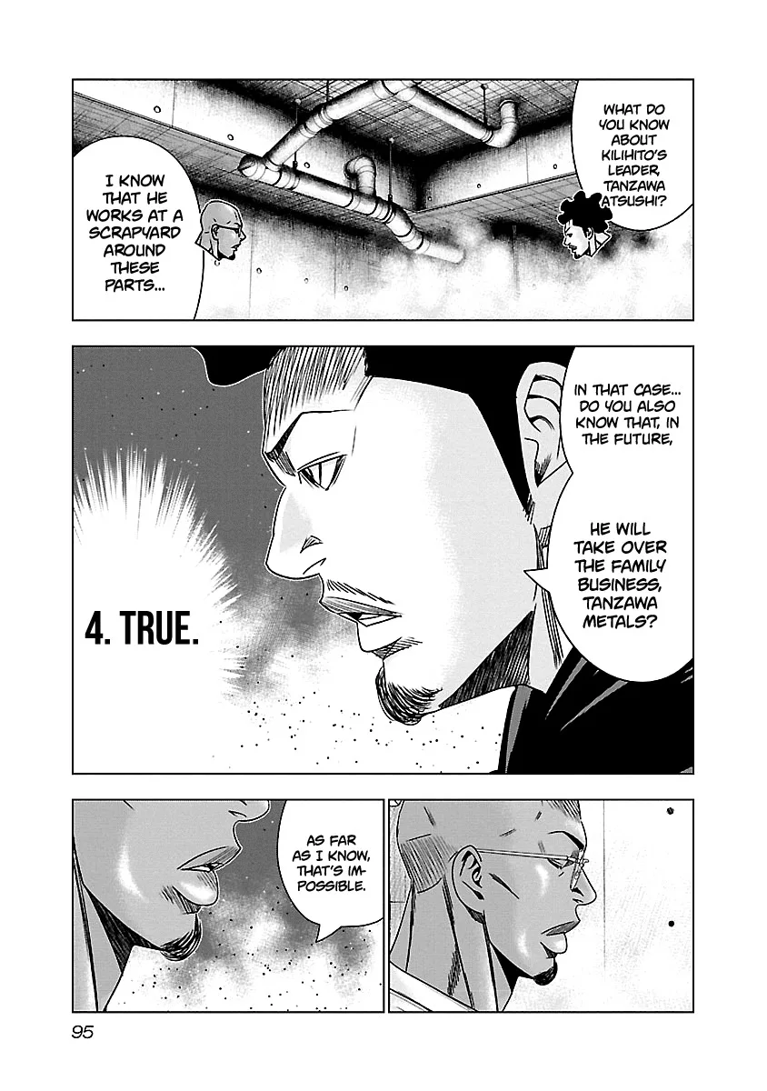Out (Makoto Mizuta) Chapter 144 page 10