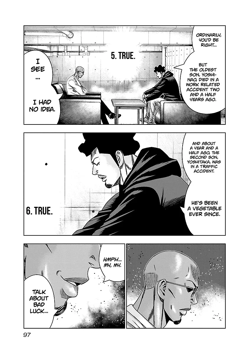 Out (Makoto Mizuta) Chapter 144 page 12