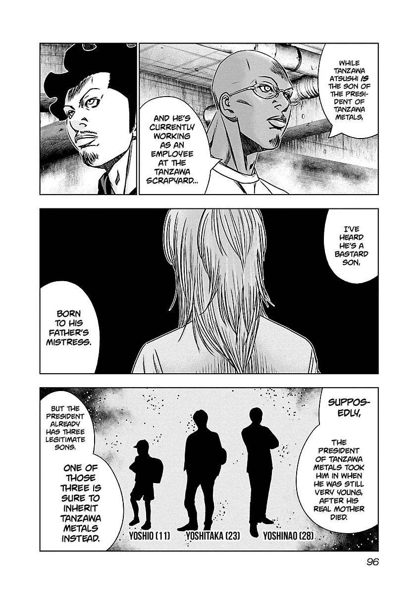 Out (Makoto Mizuta) Chapter 144 page 11