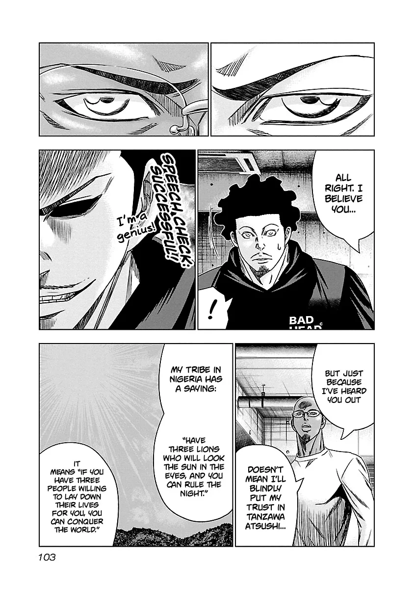 Out (Makoto Mizuta) Chapter 144 page 18