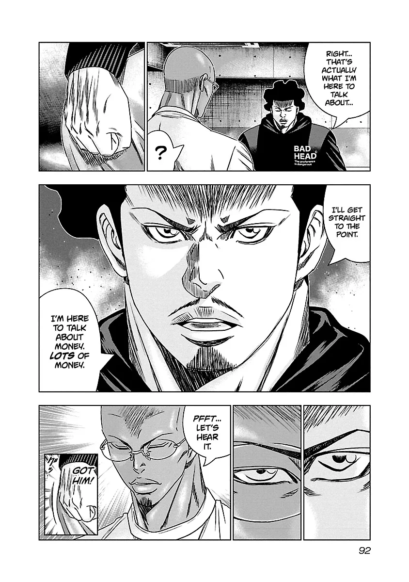 Out (Makoto Mizuta) Chapter 144 page 7
