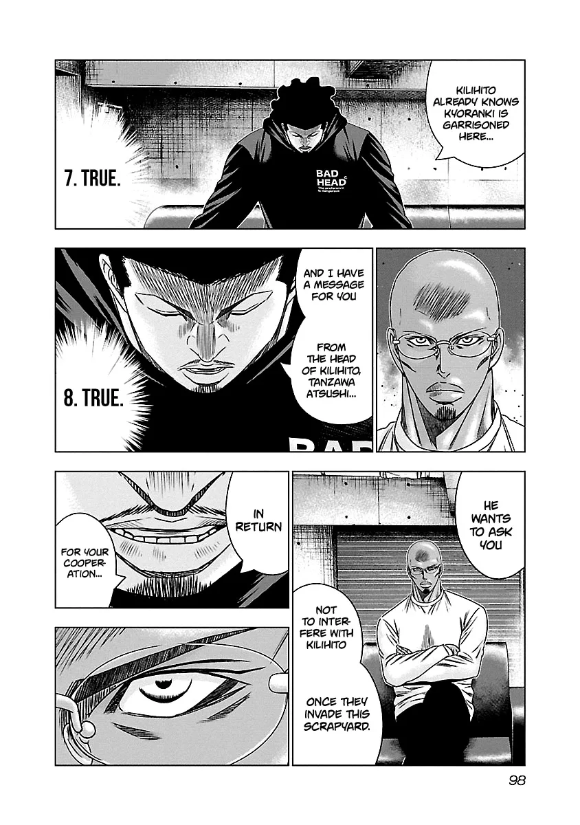 Out (Makoto Mizuta) Chapter 144 page 13