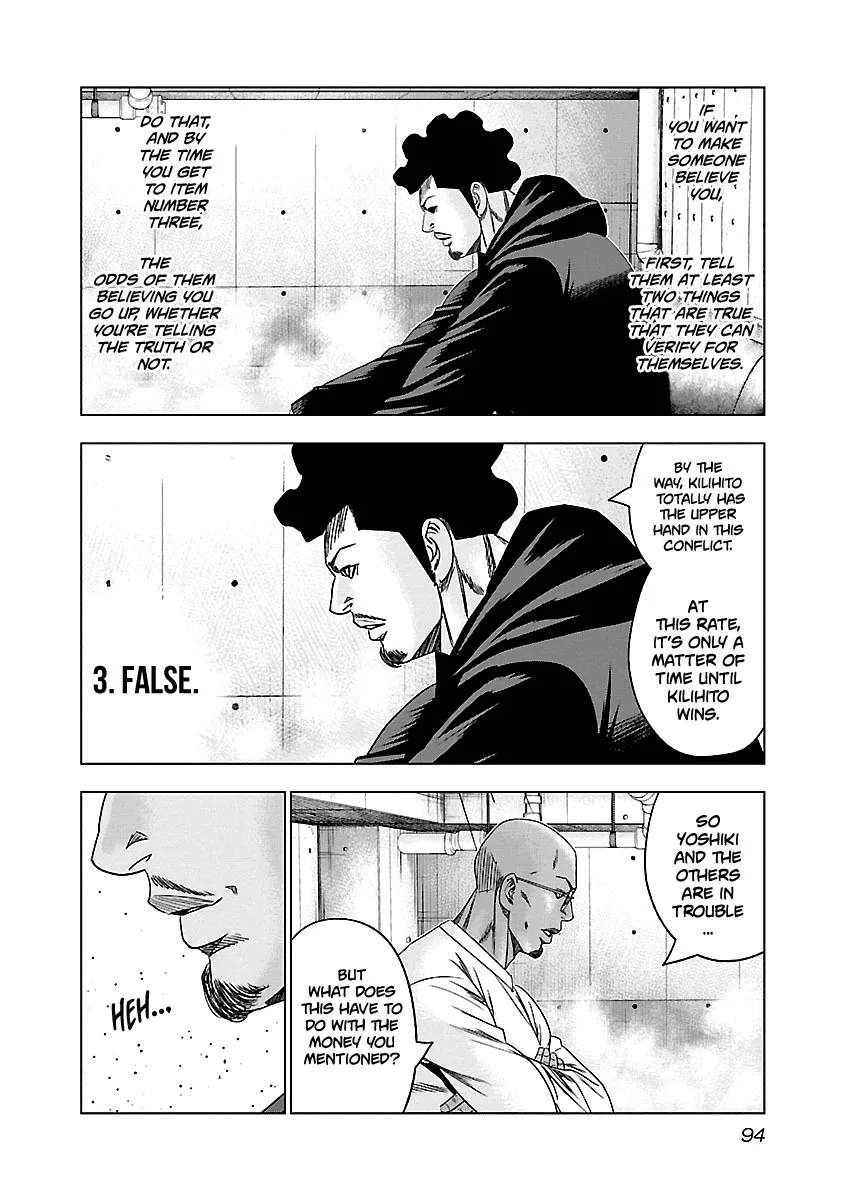 Out (Makoto Mizuta) Chapter 144 page 9