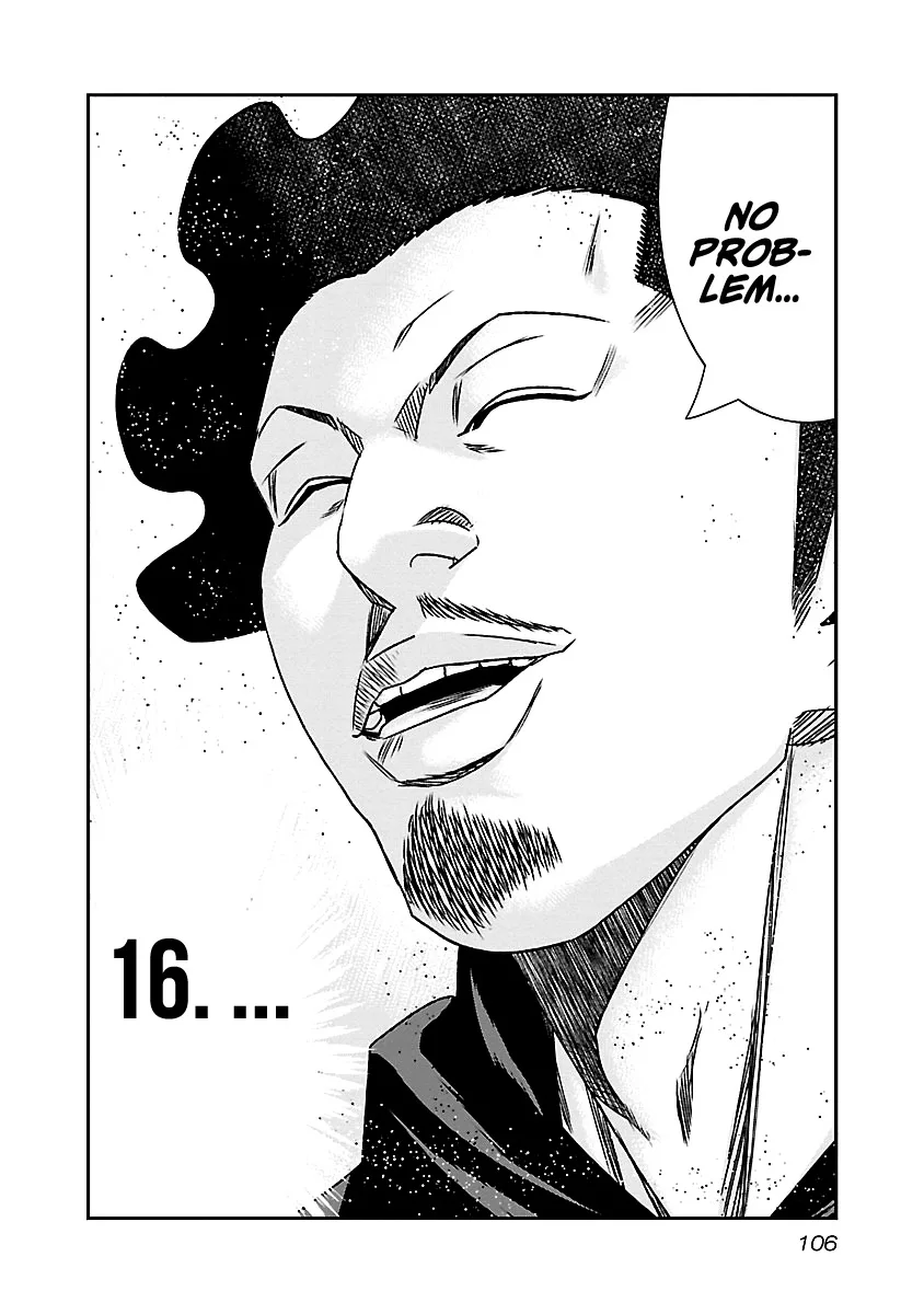 Out (Makoto Mizuta) Chapter 144 page 21