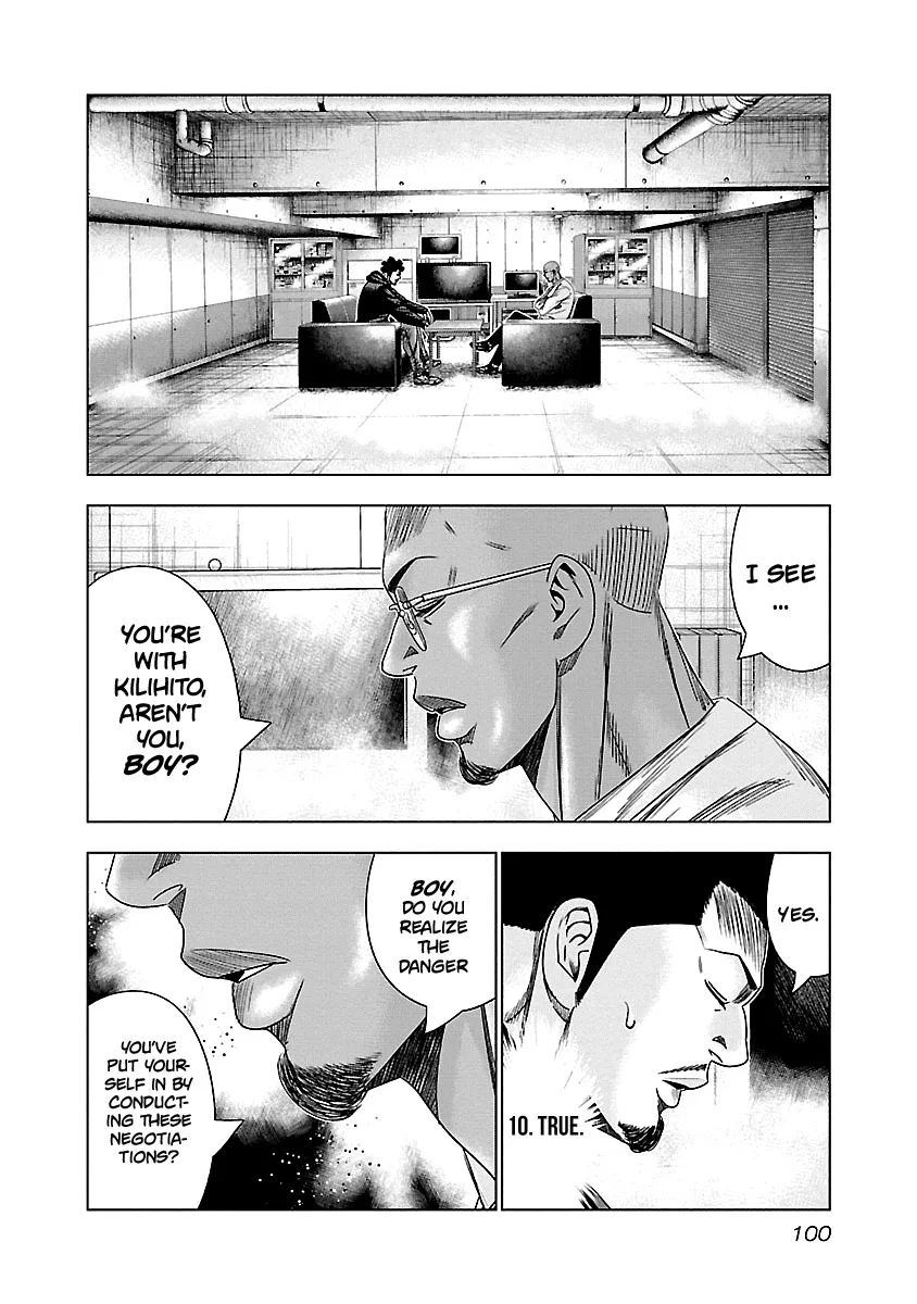 Out (Makoto Mizuta) Chapter 144 page 15