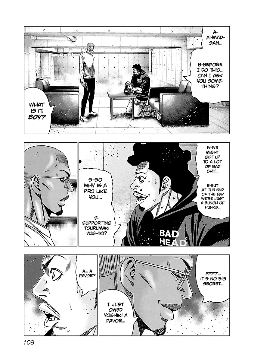 Out (Makoto Mizuta) Chapter 145 page 4