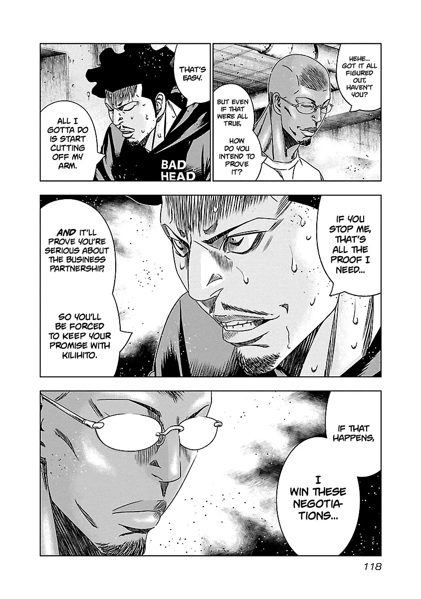 Out (Makoto Mizuta) Chapter 145 page 13