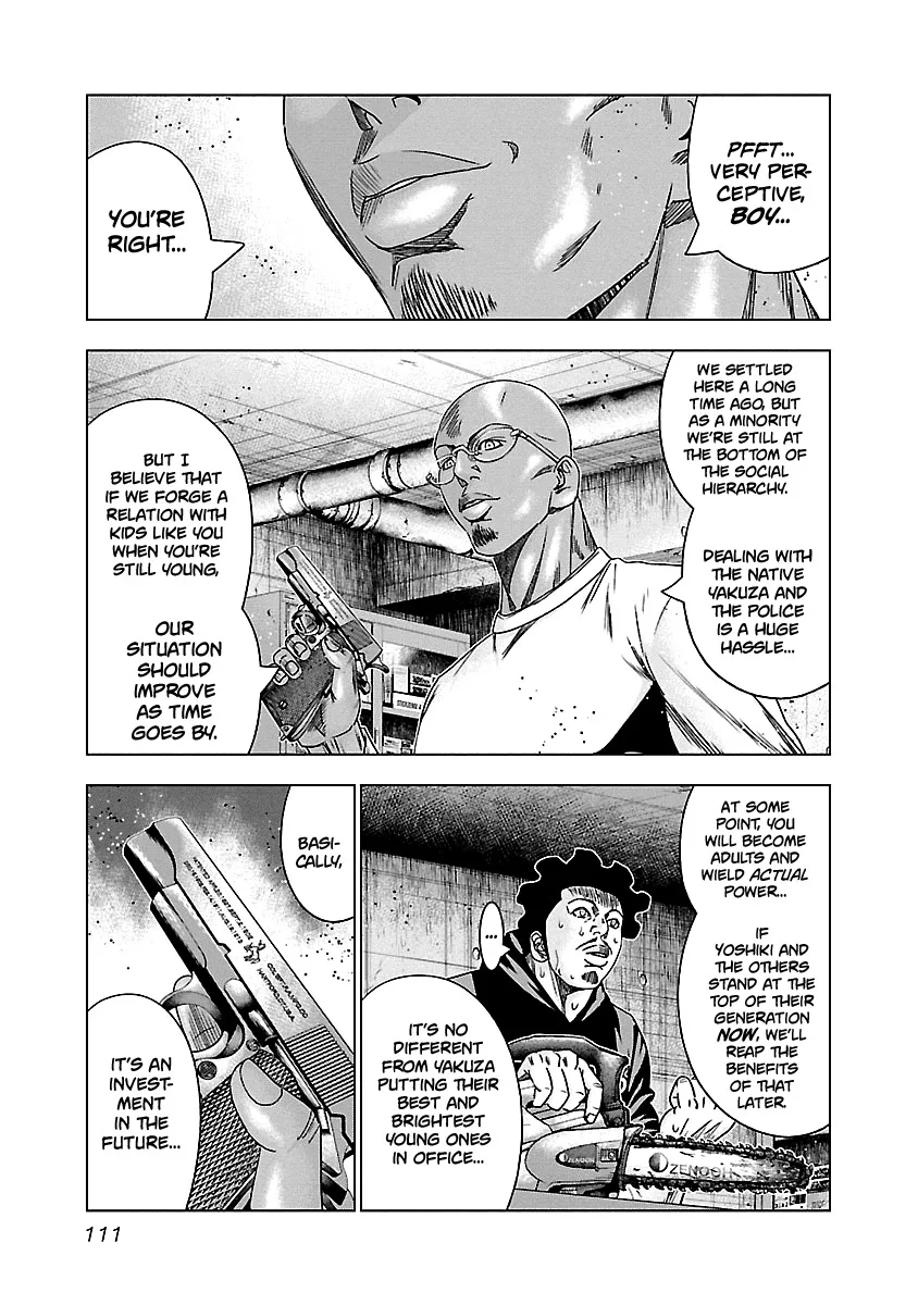 Out (Makoto Mizuta) Chapter 145 page 6
