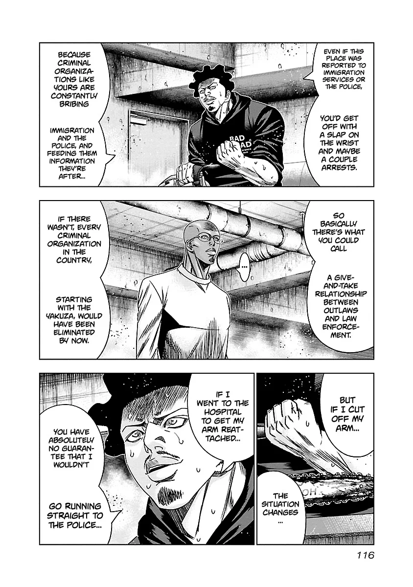 Out (Makoto Mizuta) Chapter 145 page 11