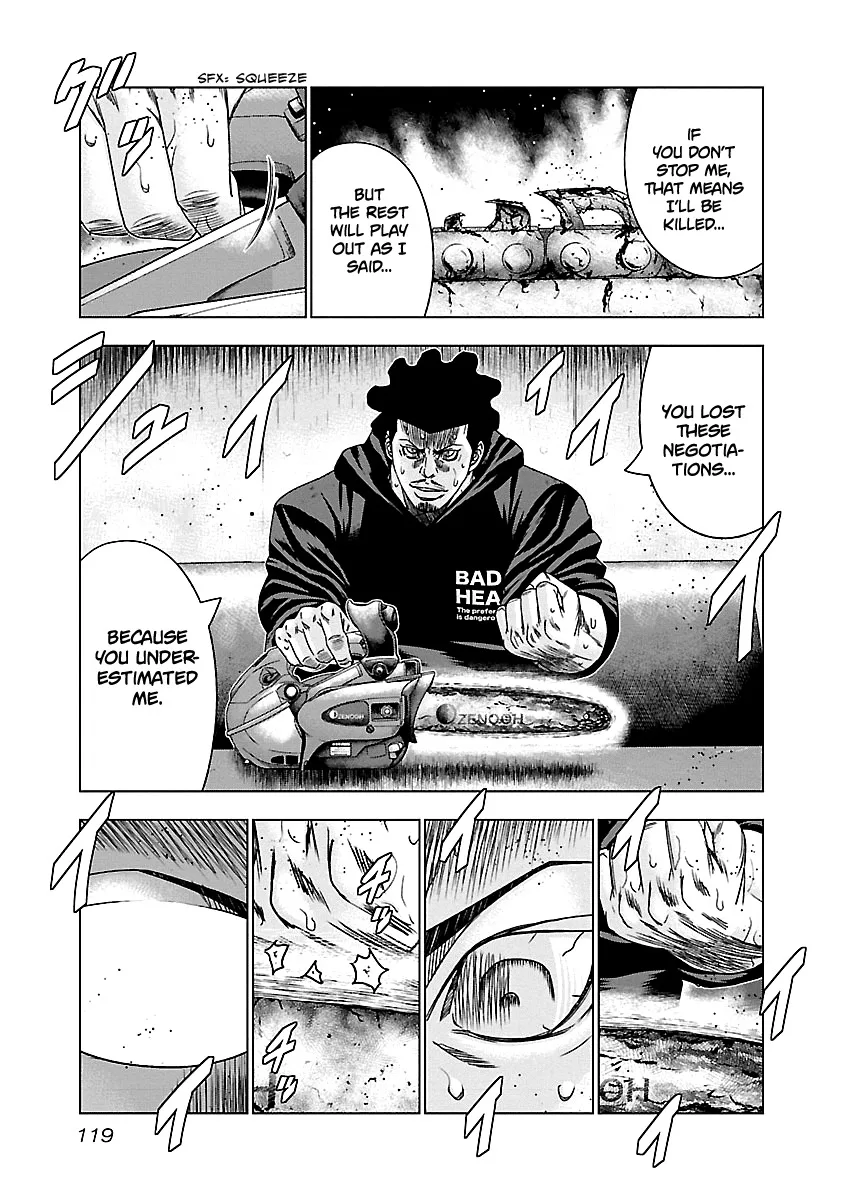 Out (Makoto Mizuta) Chapter 145 page 14