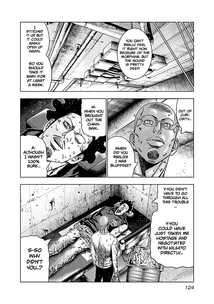 Out (Makoto Mizuta) Chapter 145 page 18