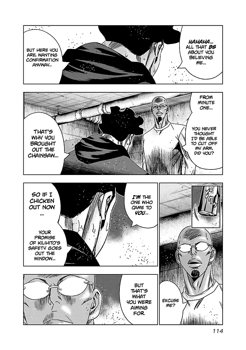 Out (Makoto Mizuta) Chapter 145 page 9