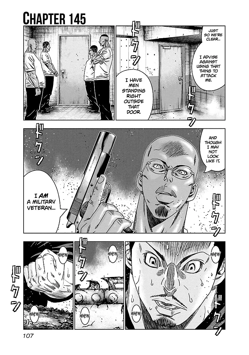 Out (Makoto Mizuta) Chapter 145 page 2