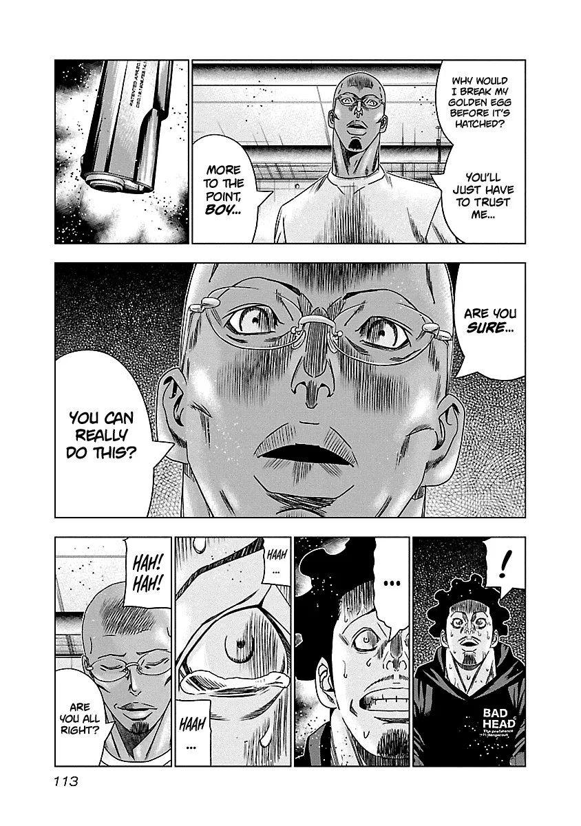 Out (Makoto Mizuta) Chapter 145 page 8