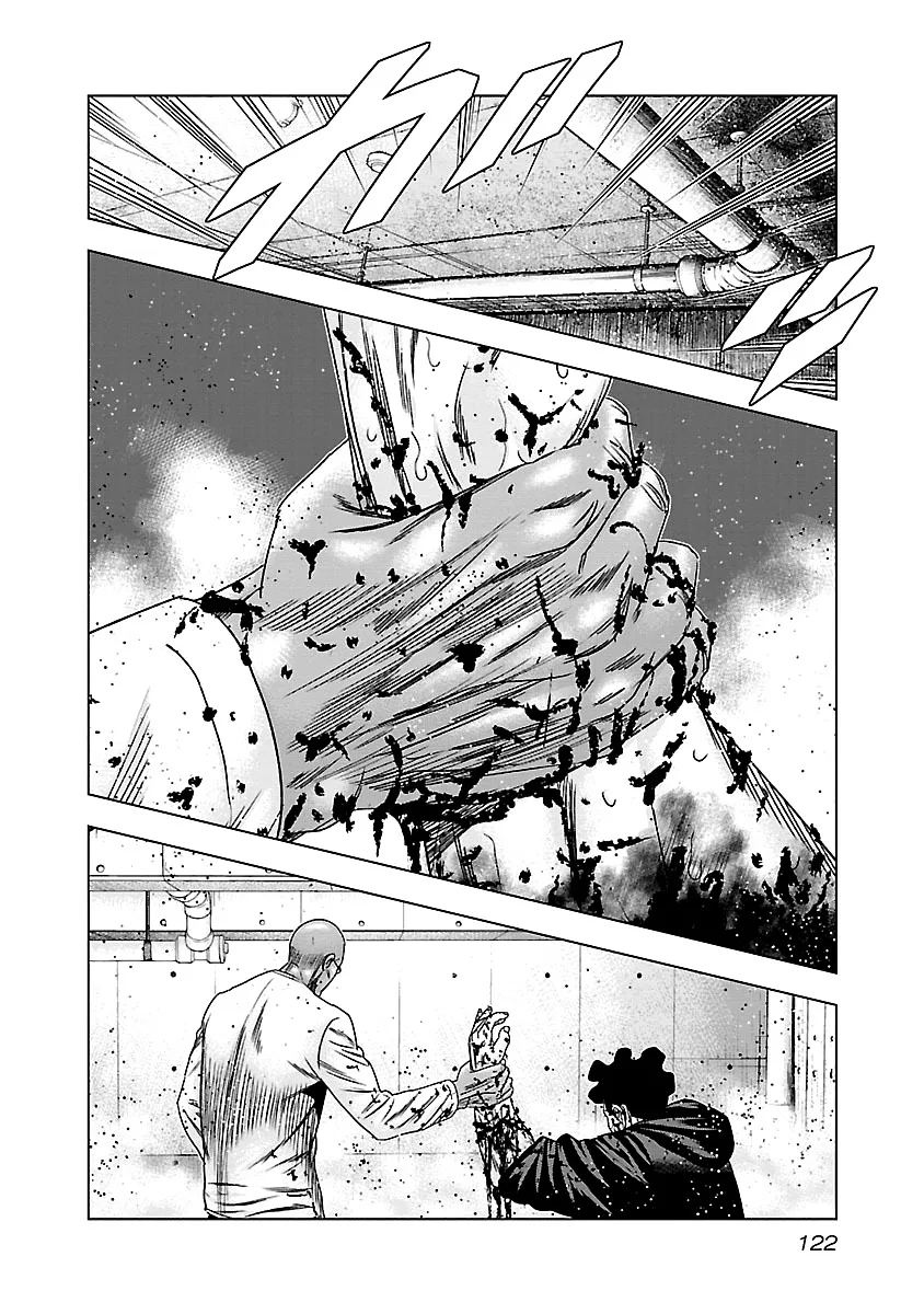 Out (Makoto Mizuta) Chapter 145 page 16