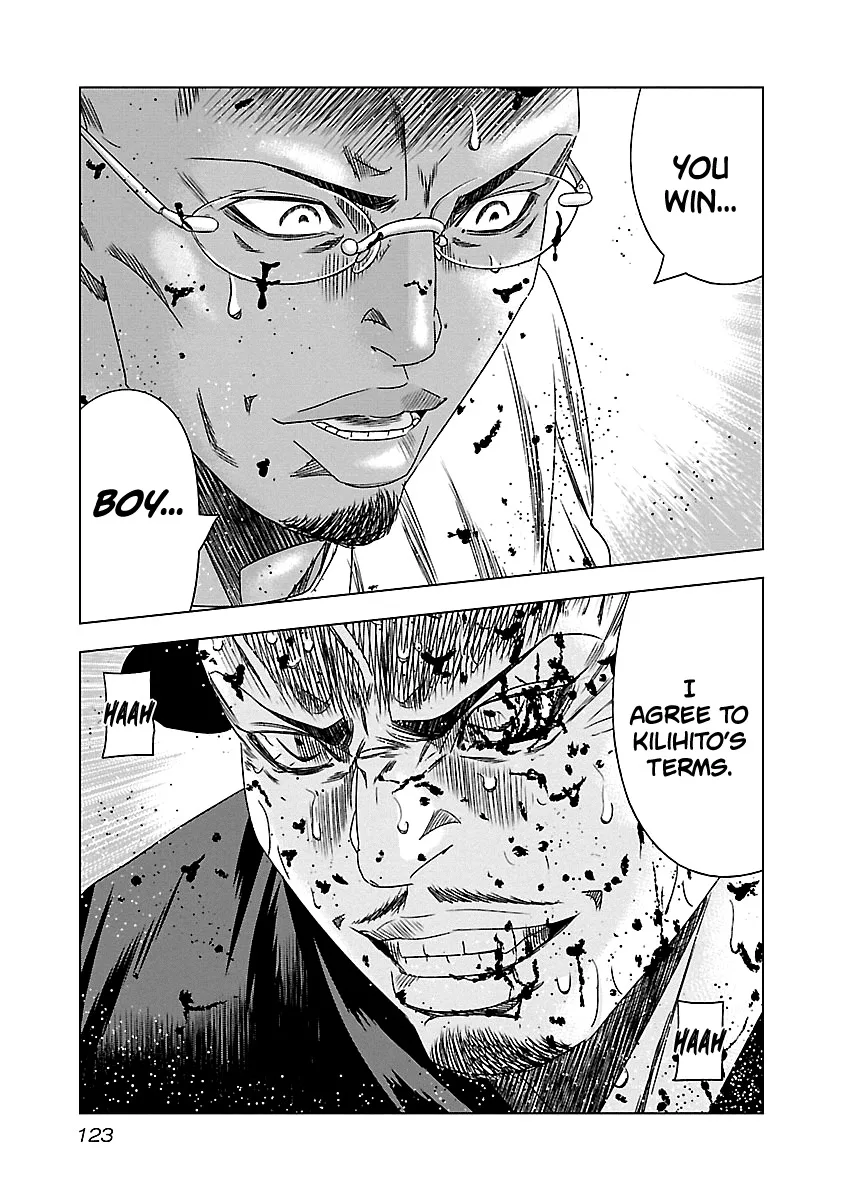 Out (Makoto Mizuta) Chapter 145 page 17