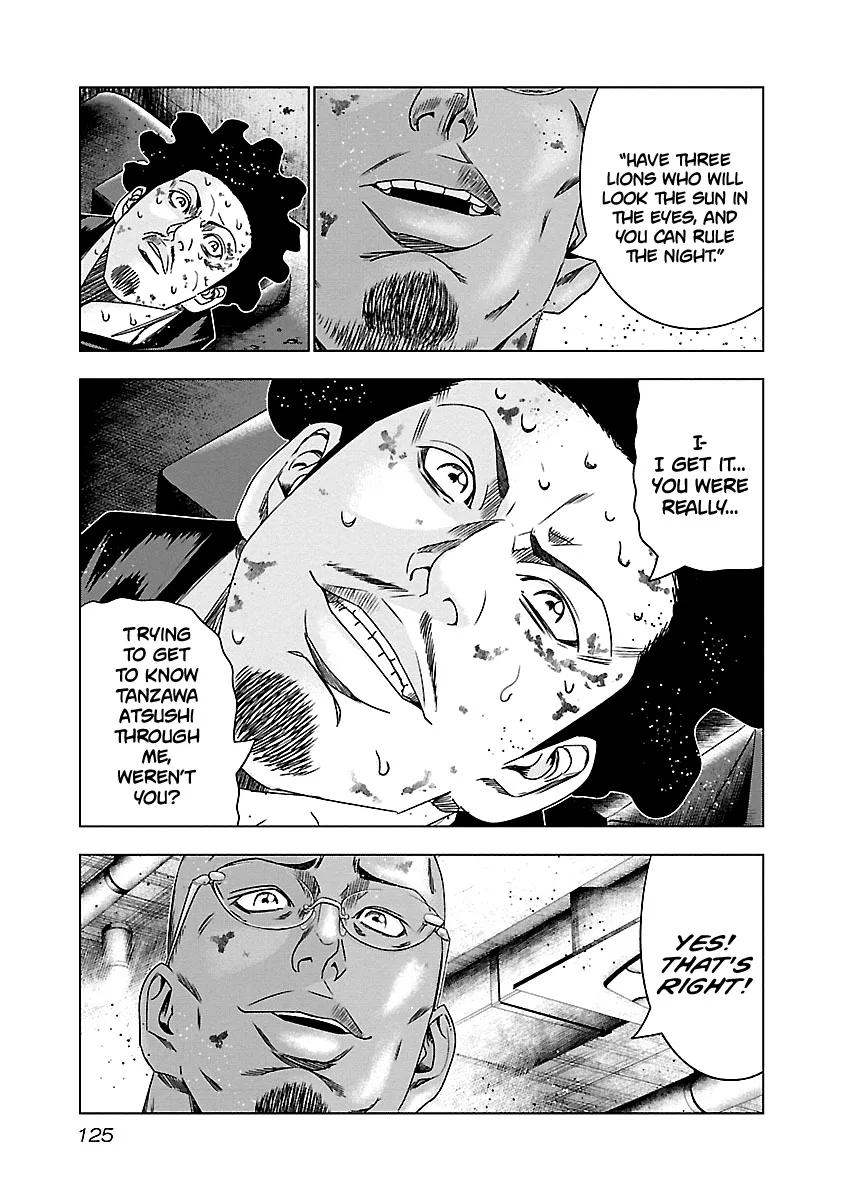 Out (Makoto Mizuta) Chapter 145 page 19