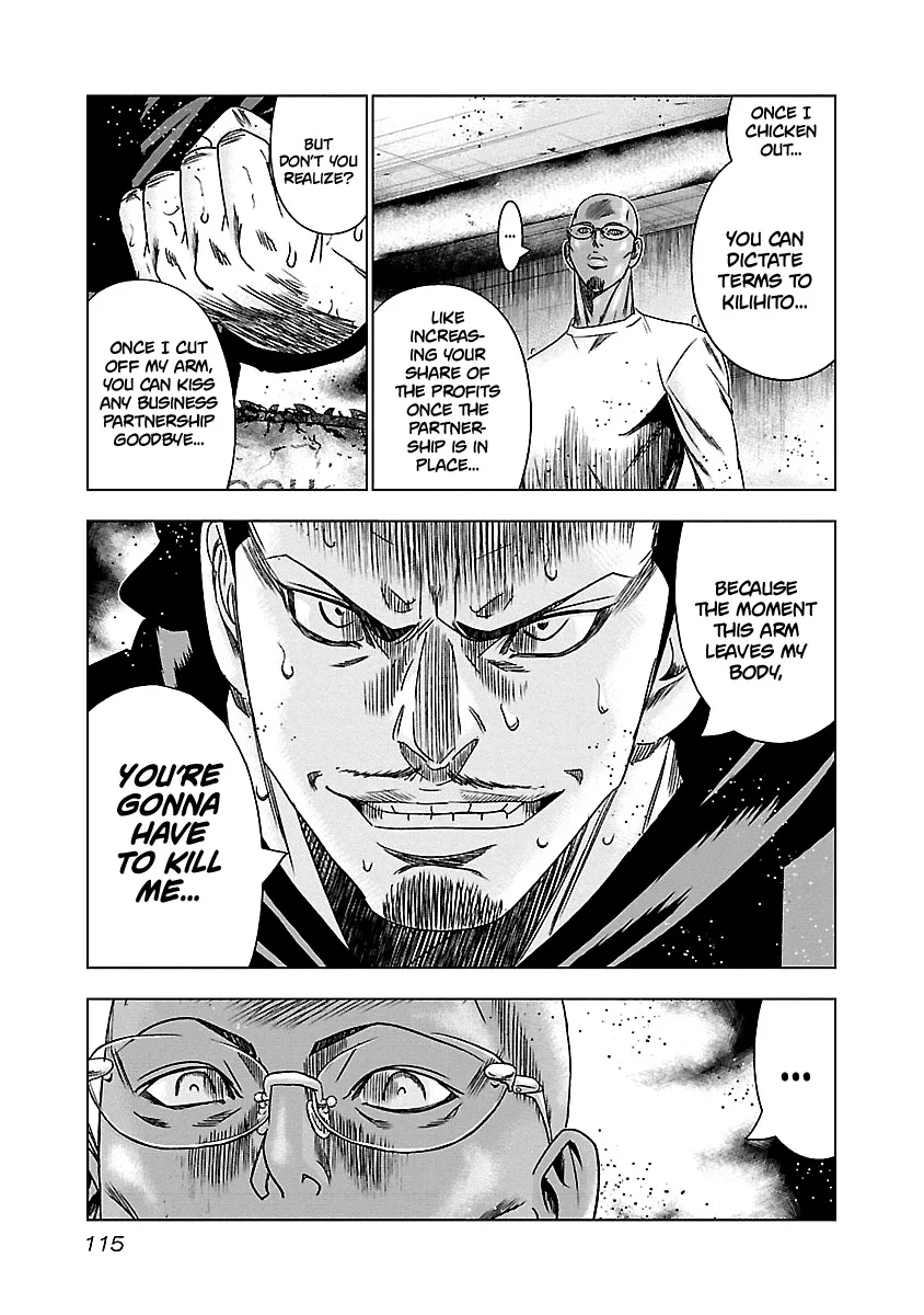 Out (Makoto Mizuta) Chapter 145 page 10