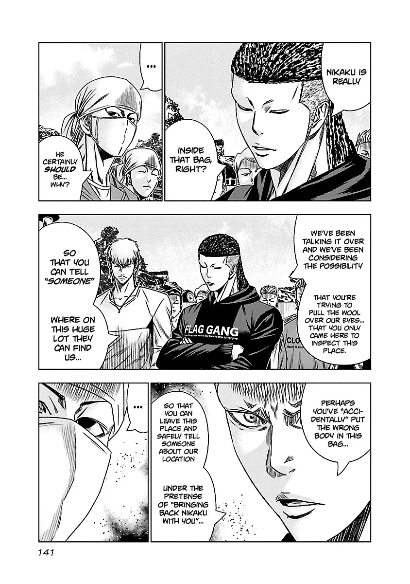 Out (Makoto Mizuta) Chapter 146 page 16