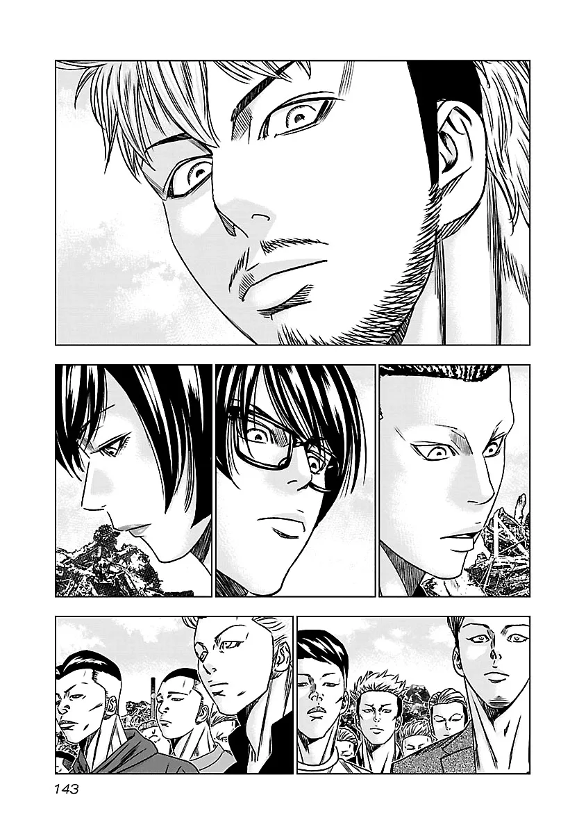 Out (Makoto Mizuta) Chapter 146 page 18