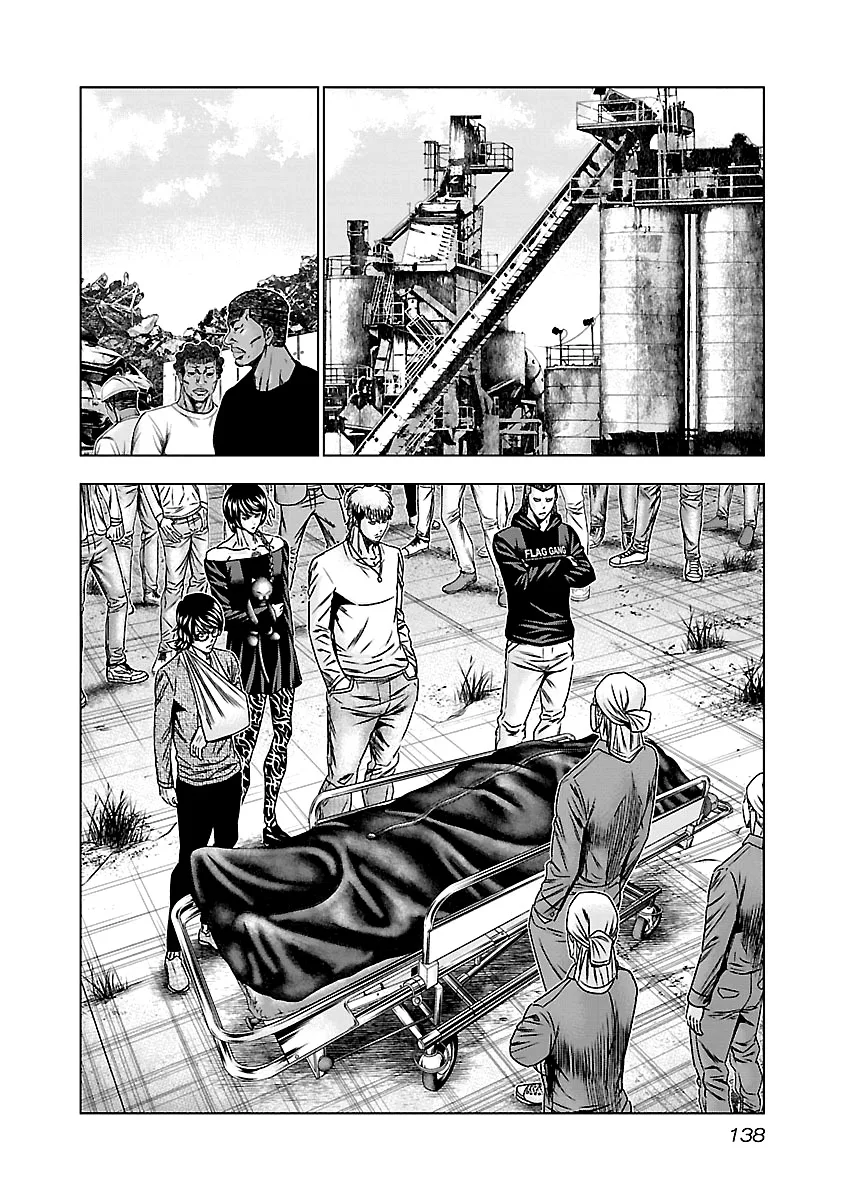 Out (Makoto Mizuta) Chapter 146 page 13