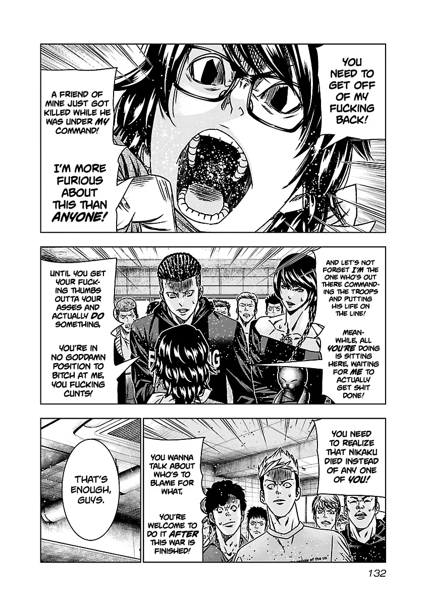 Out (Makoto Mizuta) Chapter 146 page 7