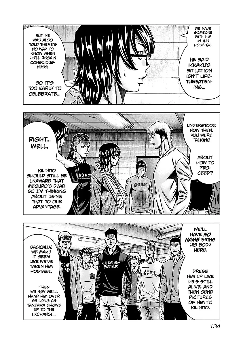 Out (Makoto Mizuta) Chapter 146 page 9