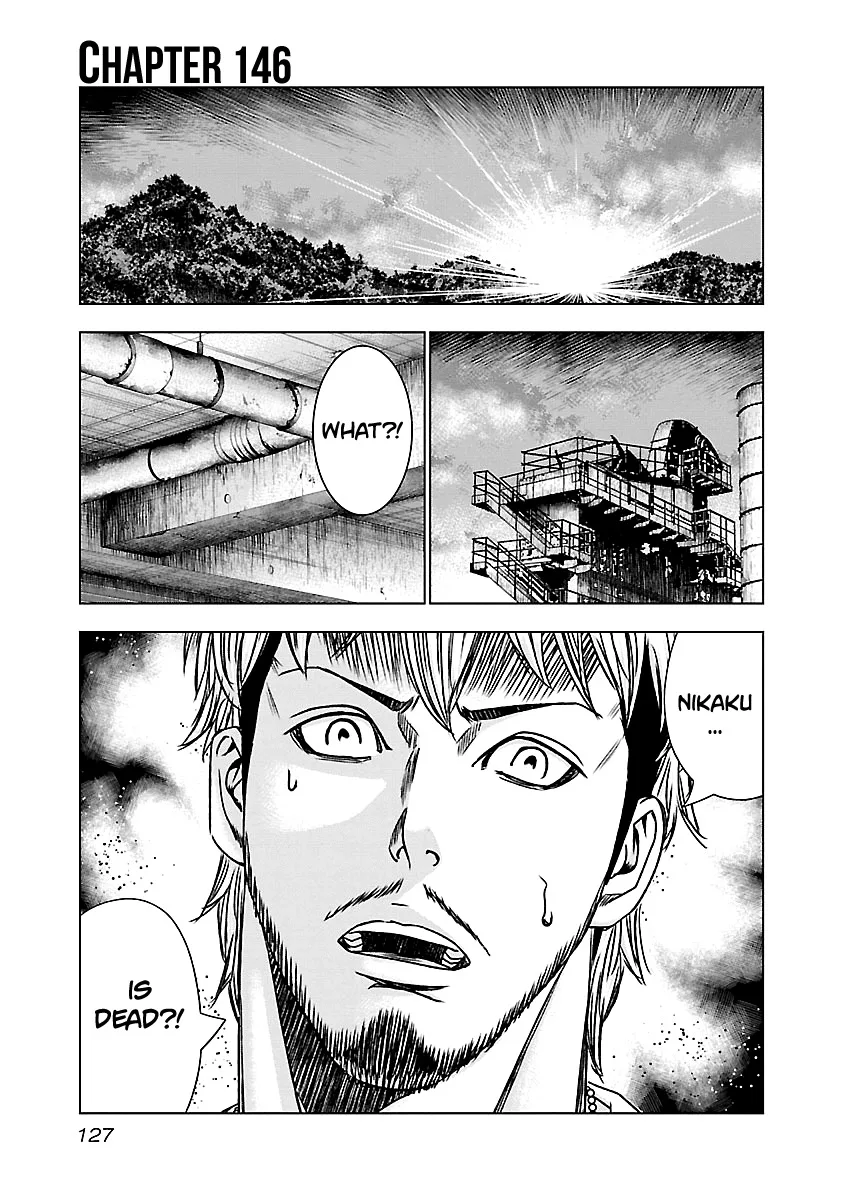 Out (Makoto Mizuta) Chapter 146 page 2