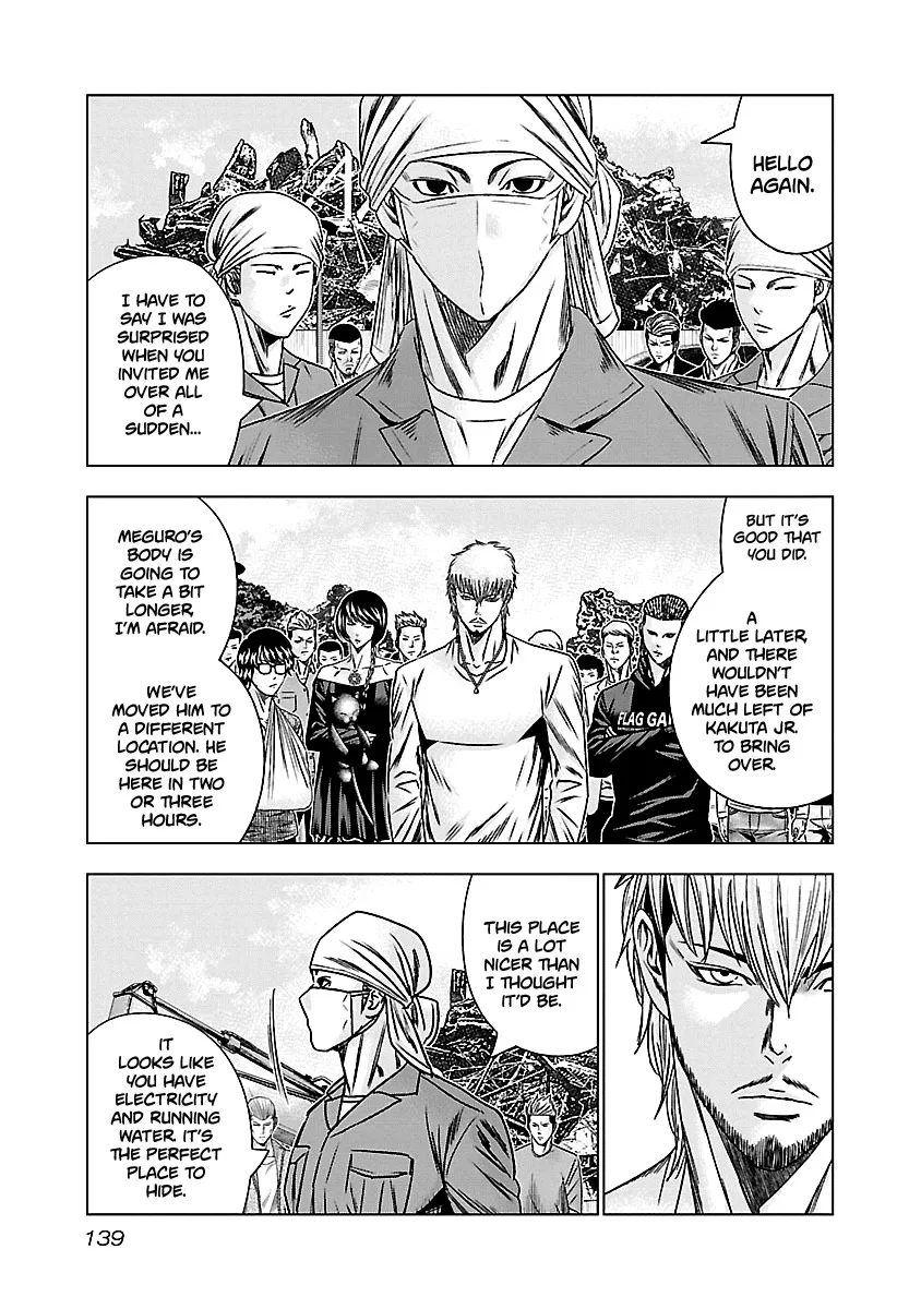 Out (Makoto Mizuta) Chapter 146 page 14