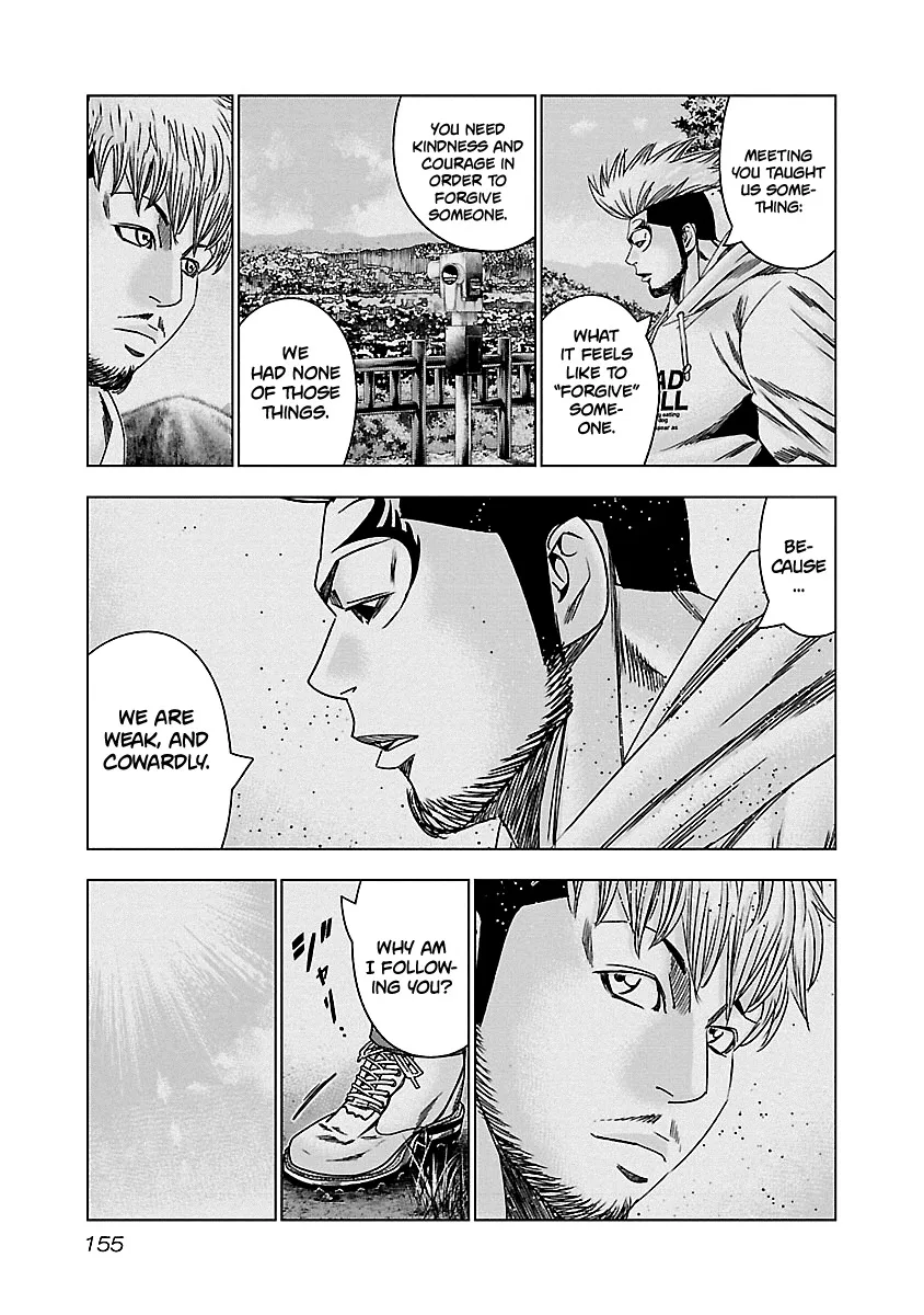 Out (Makoto Mizuta) Chapter 147 page 10