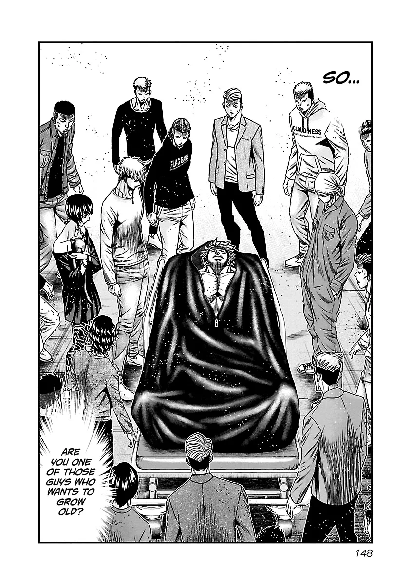Out (Makoto Mizuta) Chapter 147 page 3