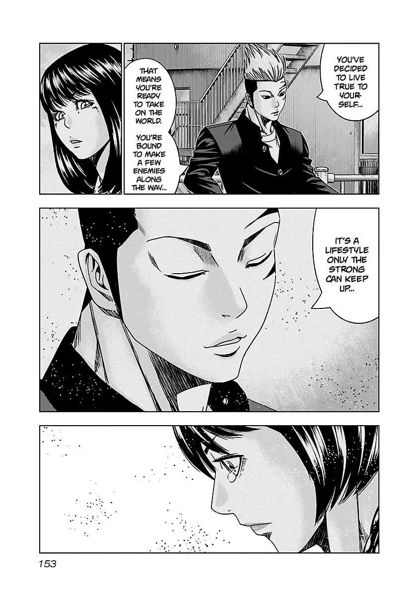 Out (Makoto Mizuta) Chapter 147 page 8