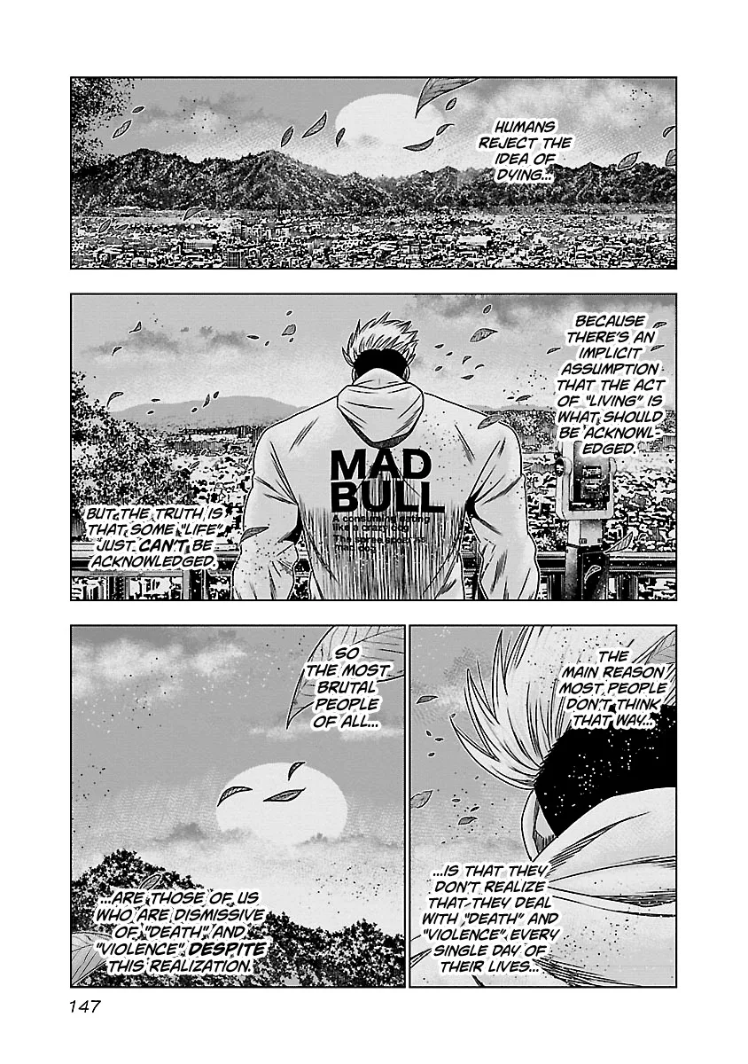 Out (Makoto Mizuta) Chapter 147 page 2